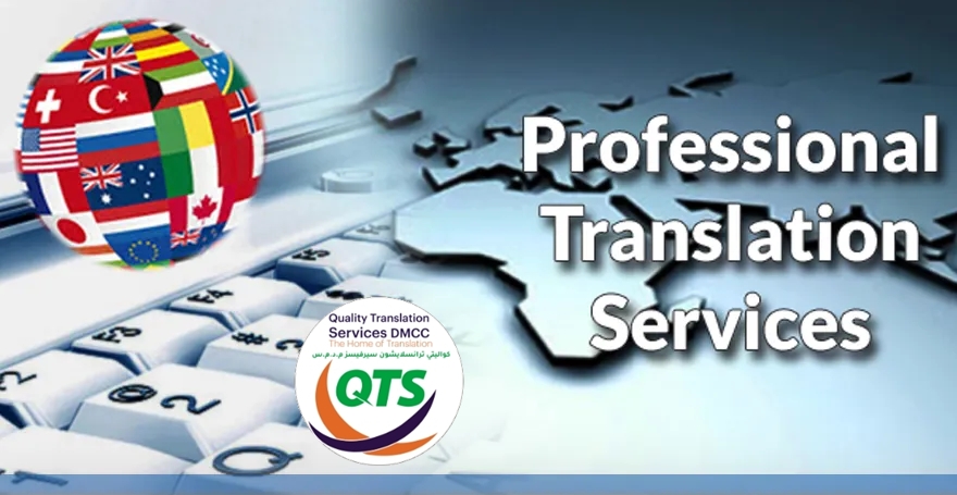 Professional translation services in Dubai