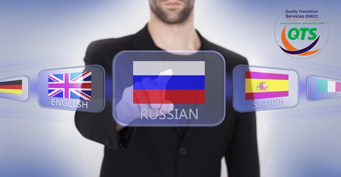 russian translation services in dubai
