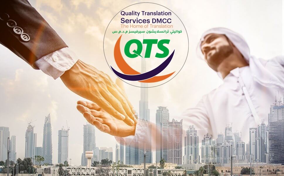 translation company in dubai