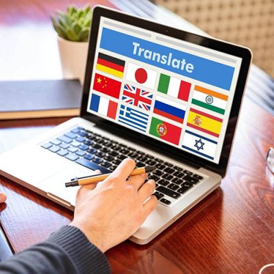 translation-(1)-(1) translation-(1)-(1)